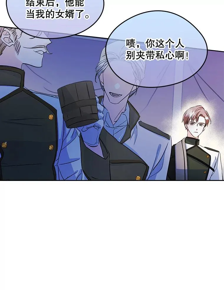 第249页