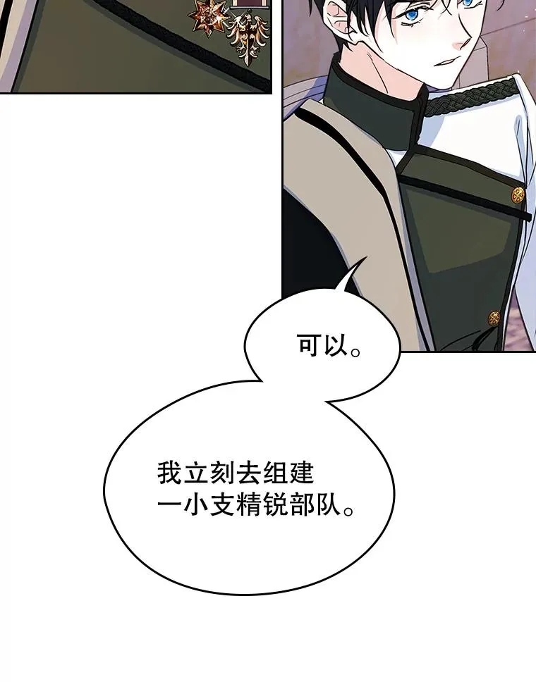 第219页