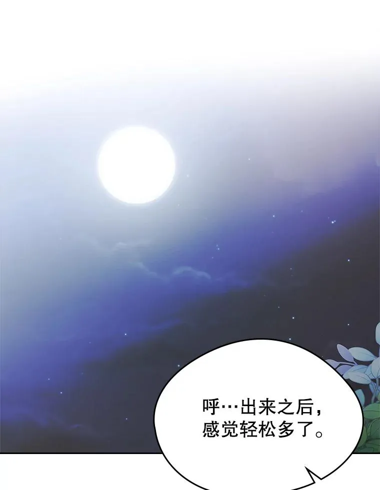 第258页