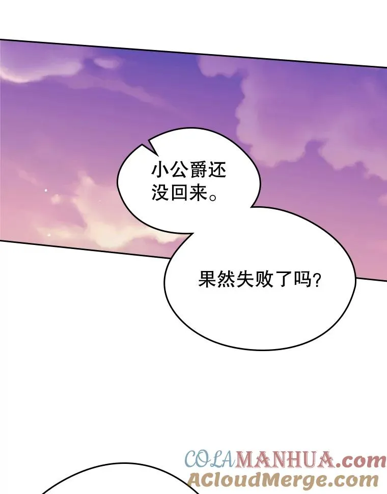 第225页