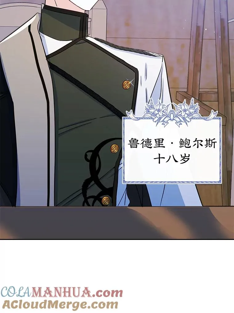 第207页