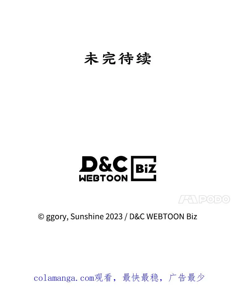 第282页