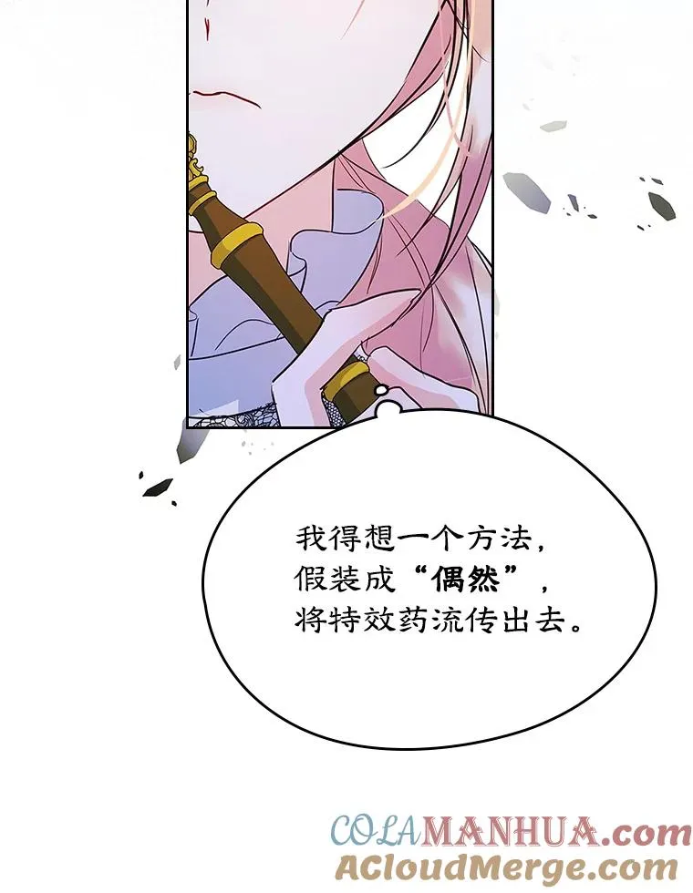 第198页