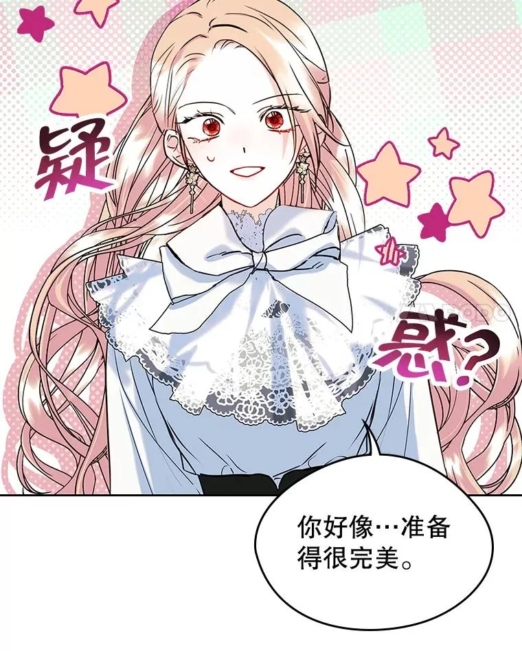 第210页