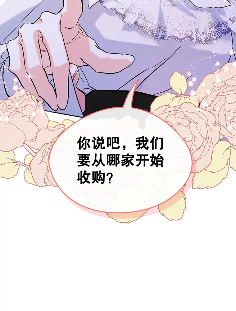 第264页