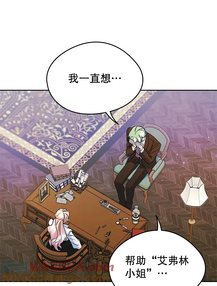 第225页