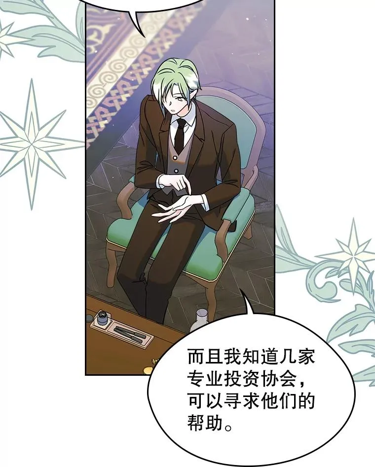 第204页