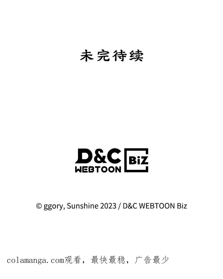 第267页