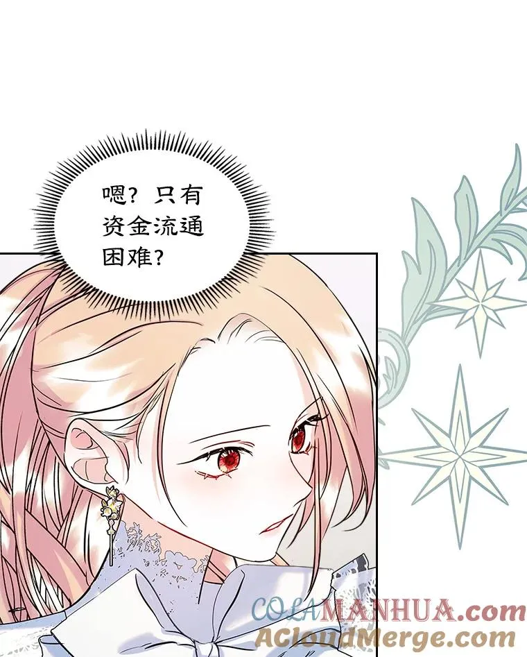 第198页