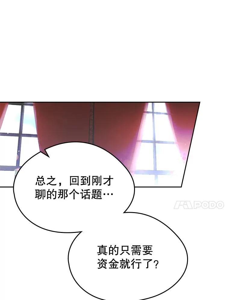 第249页