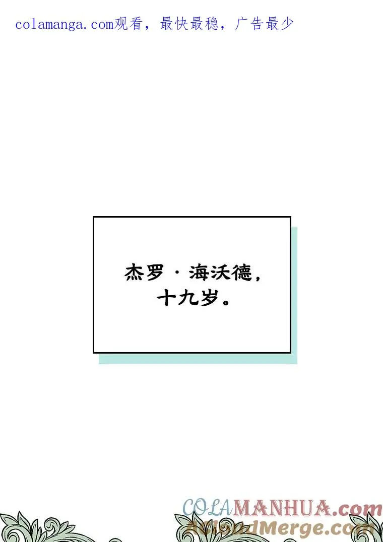 第0页