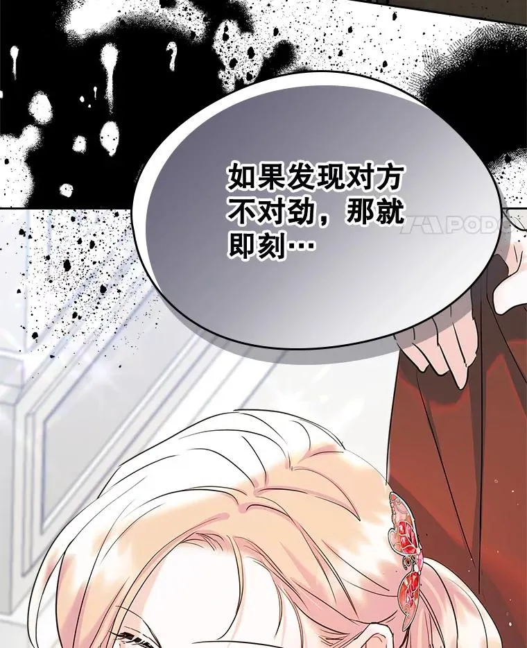 第273页