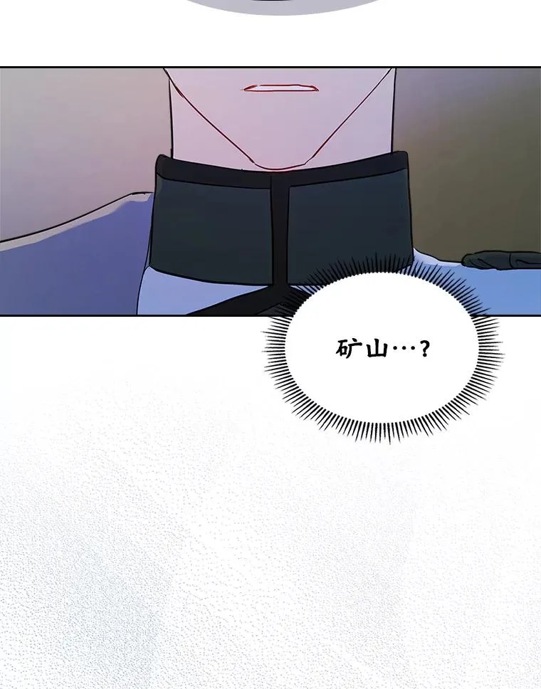 第249页