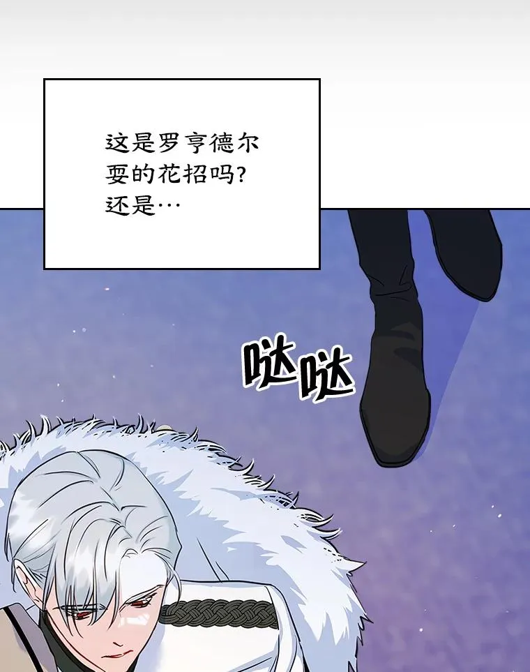 第219页