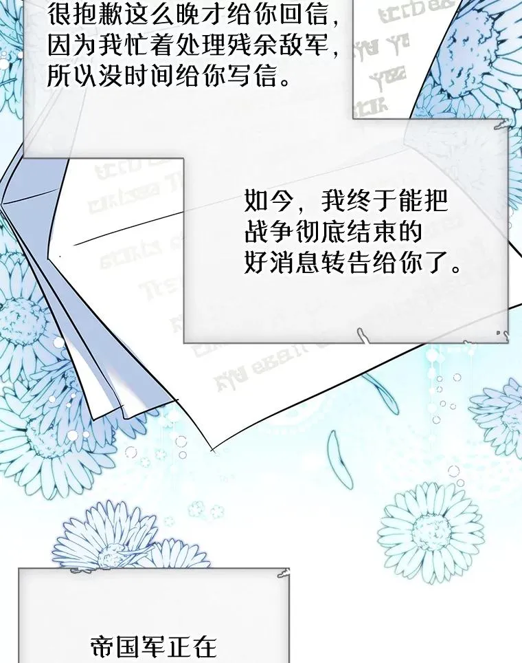 第228页