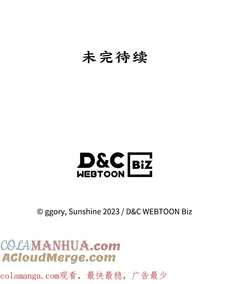 第279页