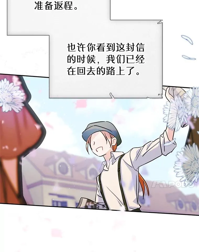 第231页