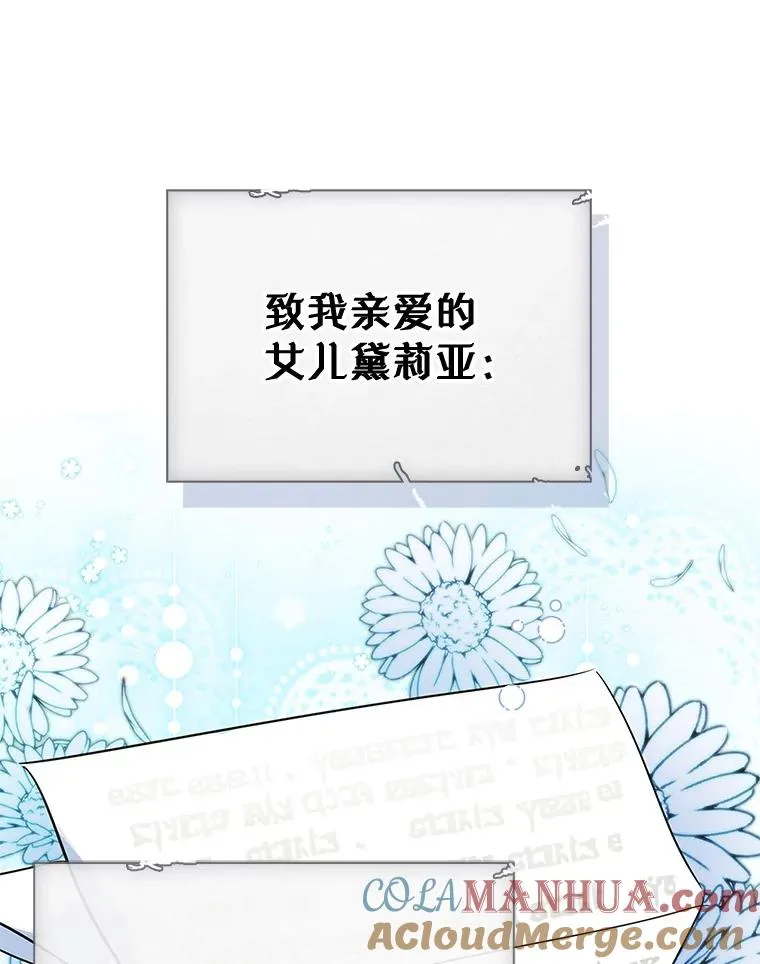 第225页