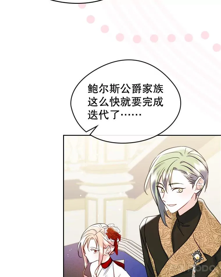 第204页