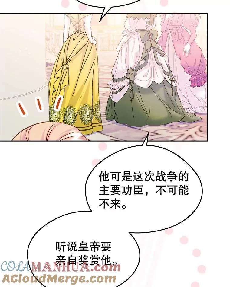 第198页