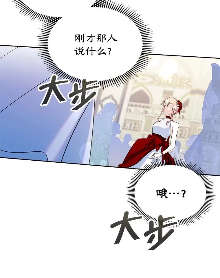 第255页