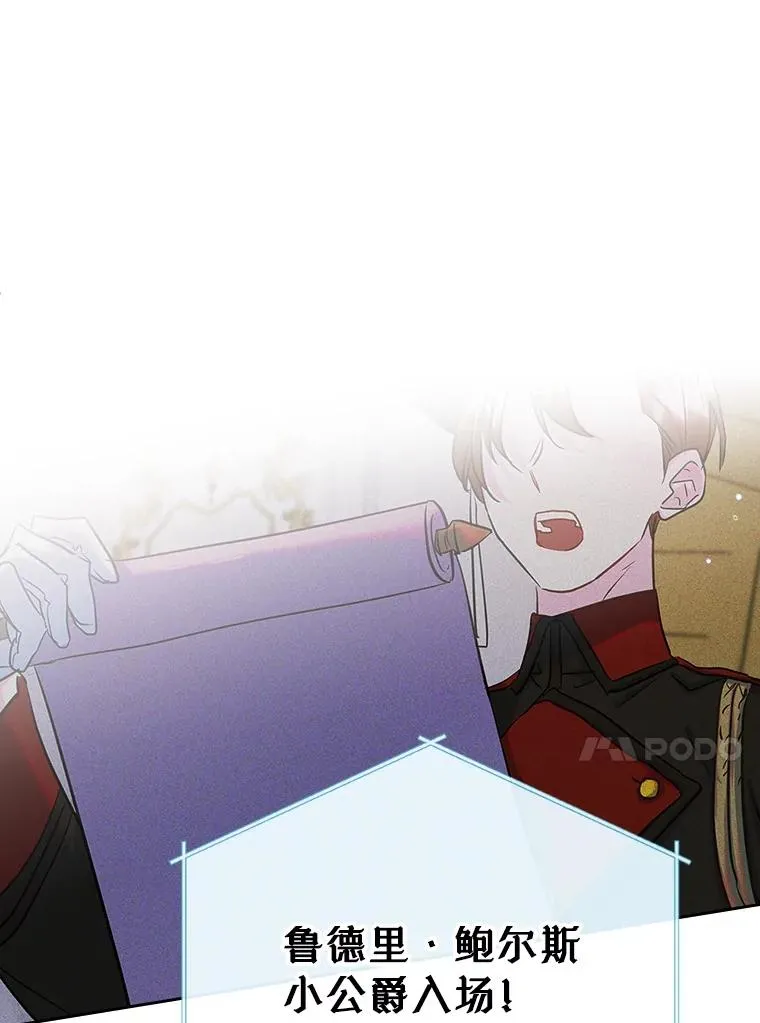 第231页