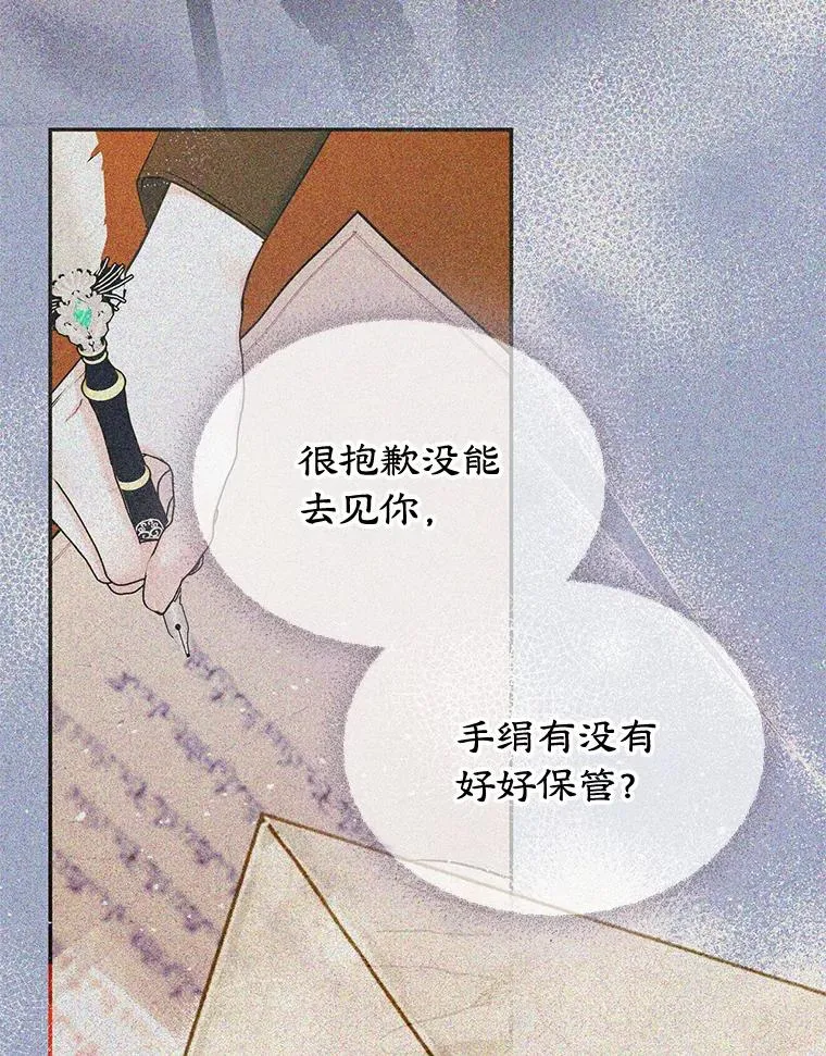 第222页