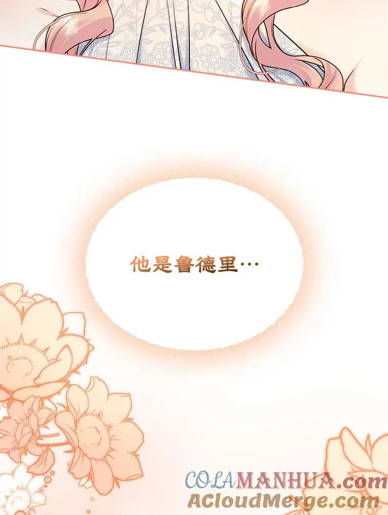 第252页