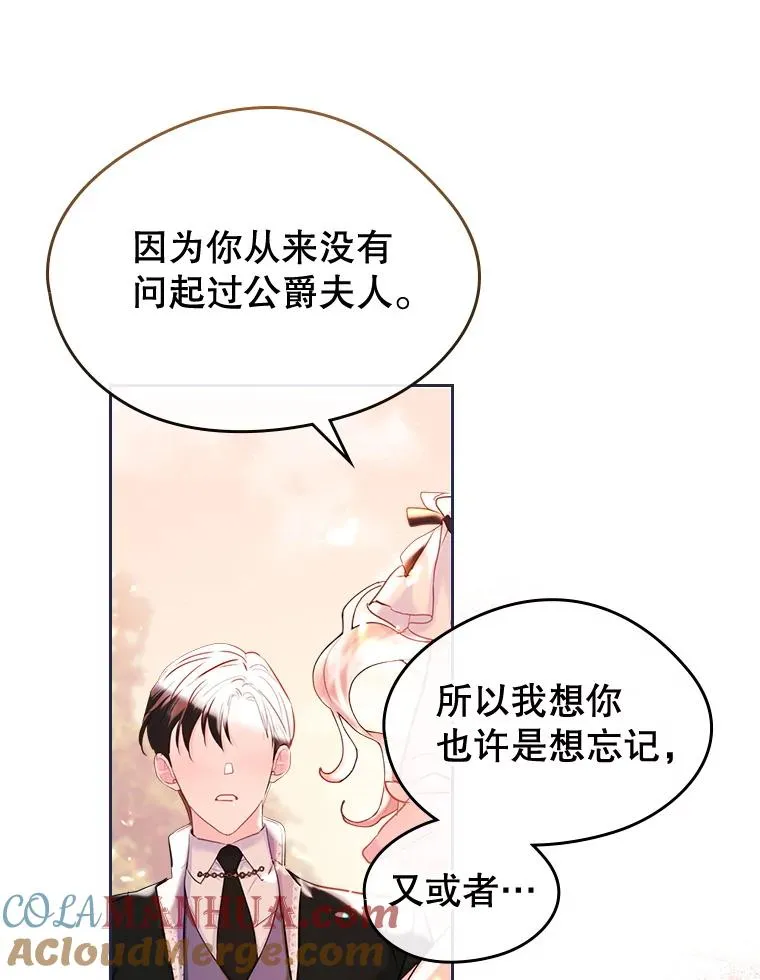 第264页