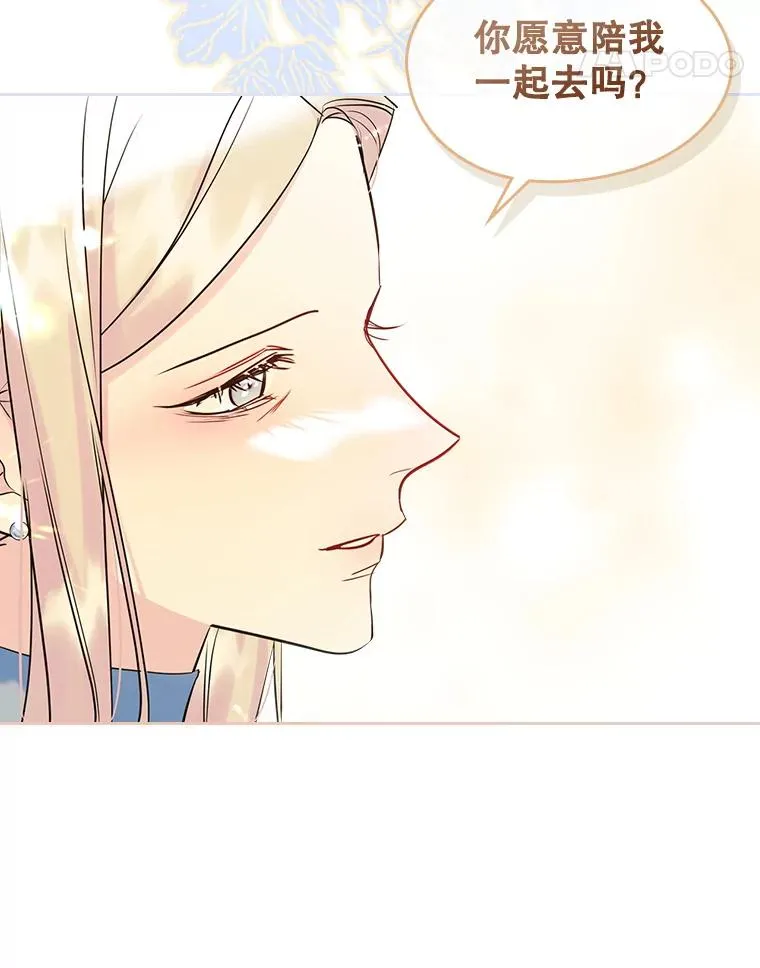 第231页