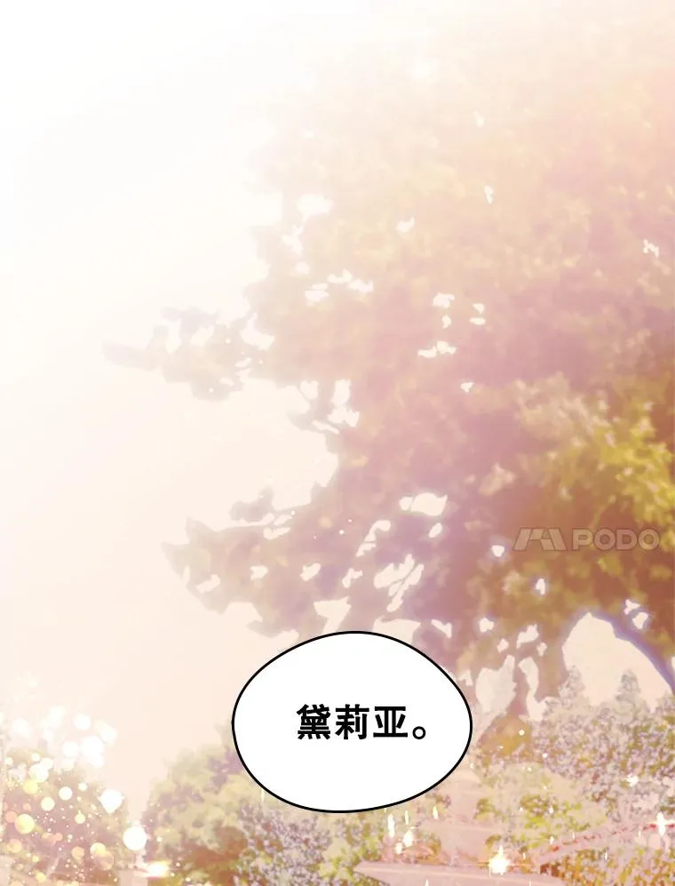 第249页