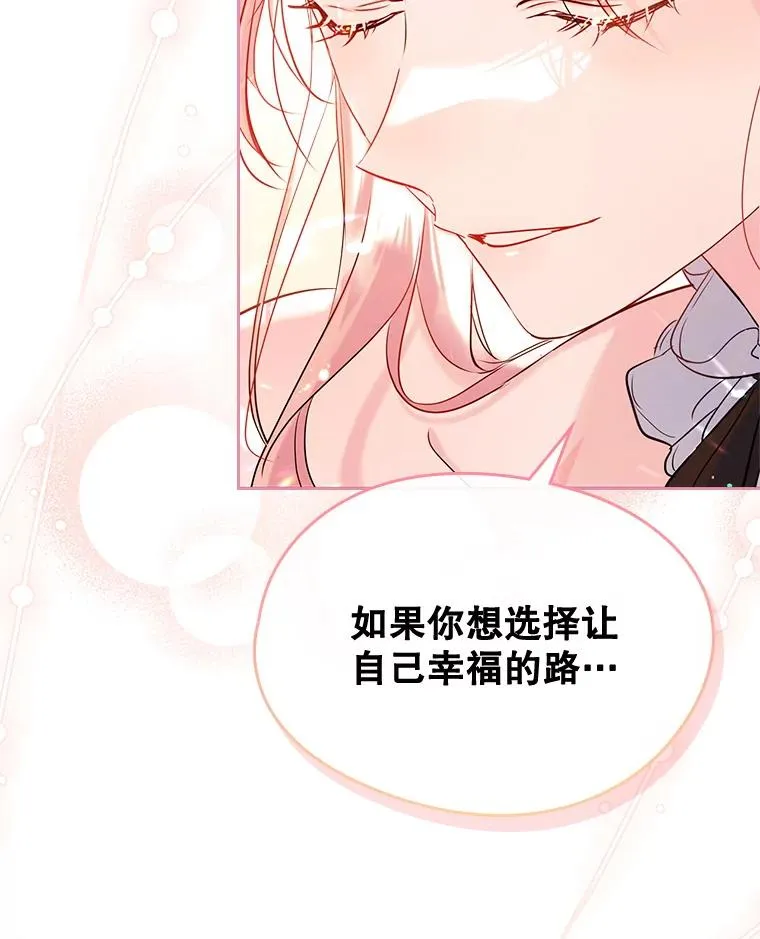 第303页