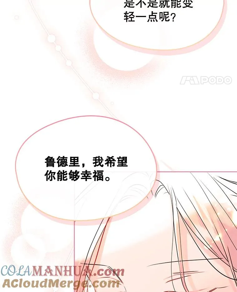 第300页