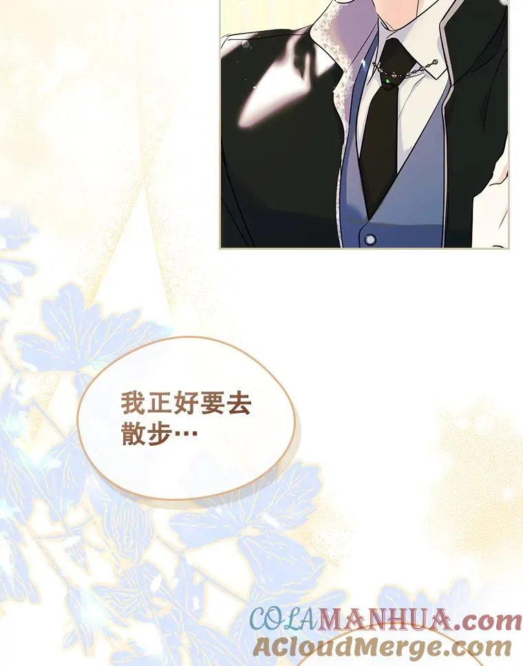 第228页