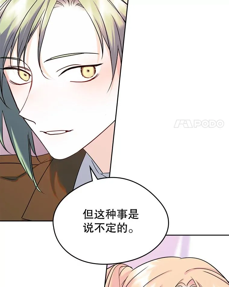 第255页