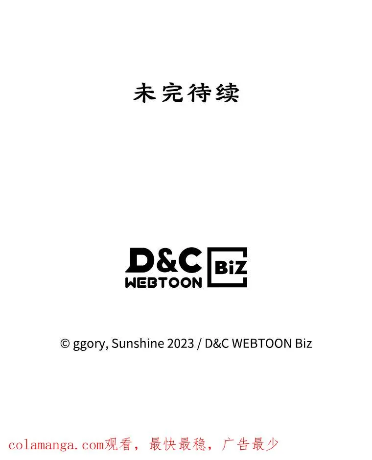 第273页