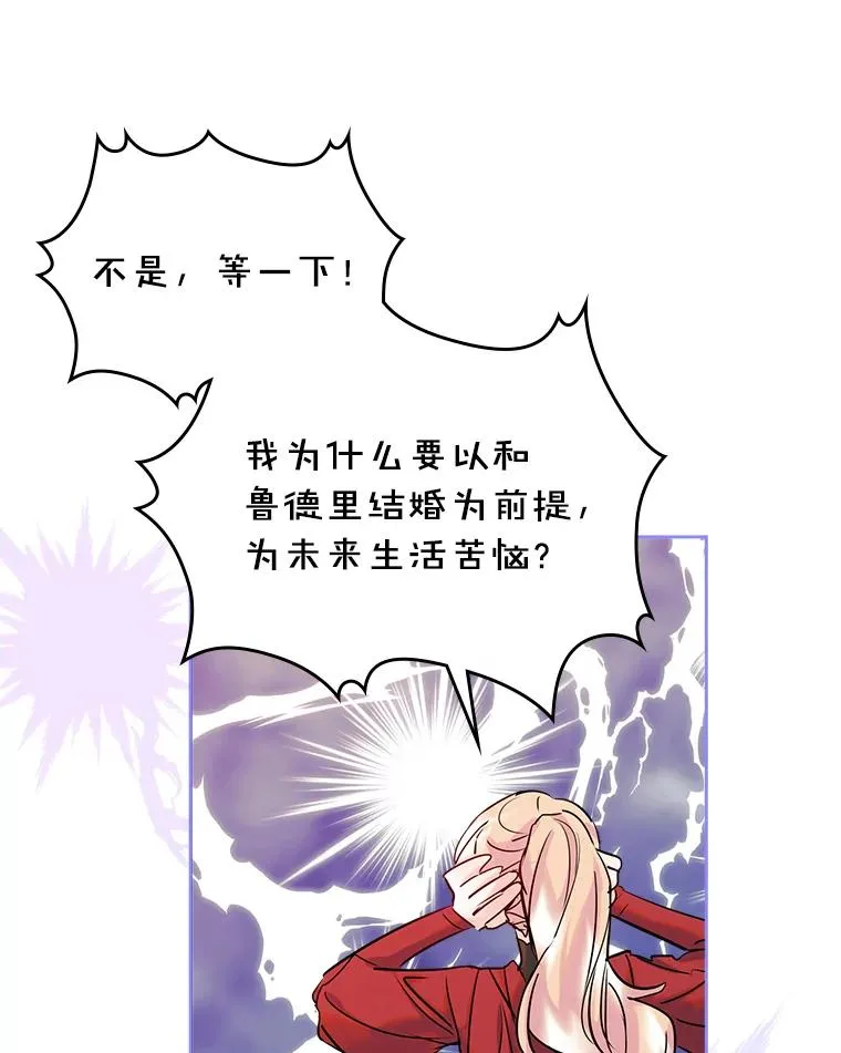 第249页