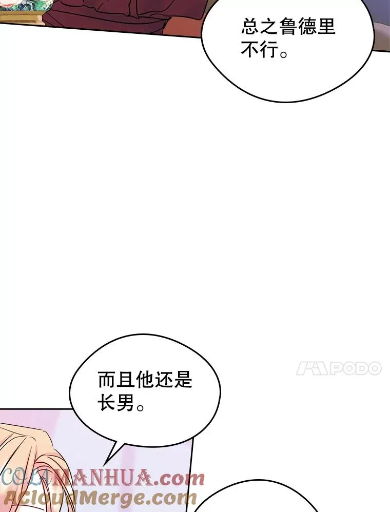第234页