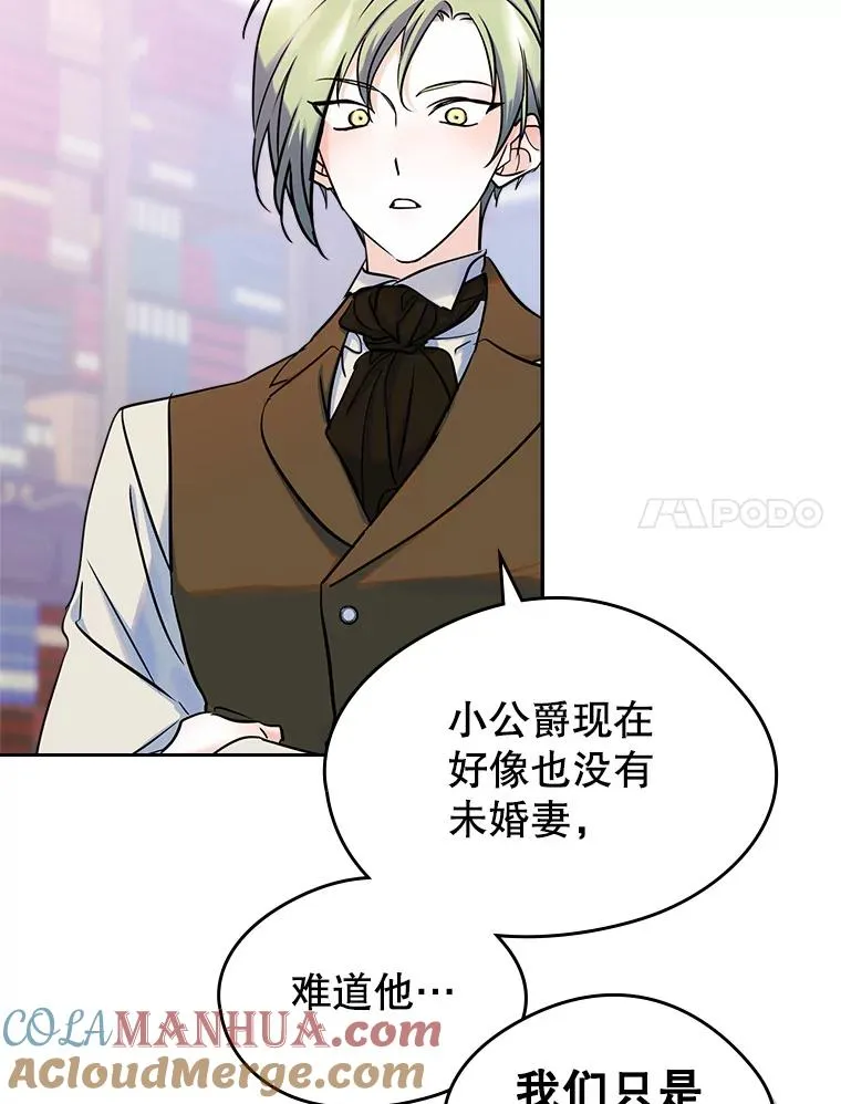 第225页