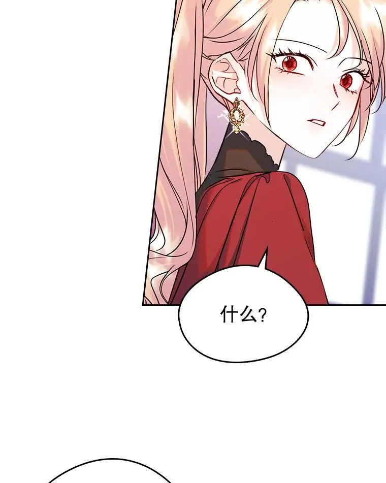第258页