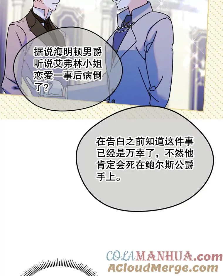 第252页