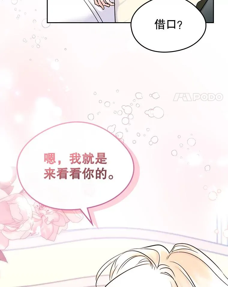 第204页
