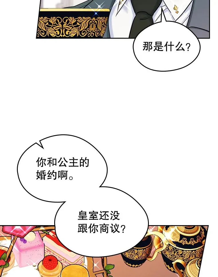 第222页