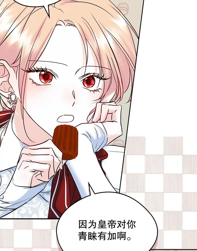 第228页
