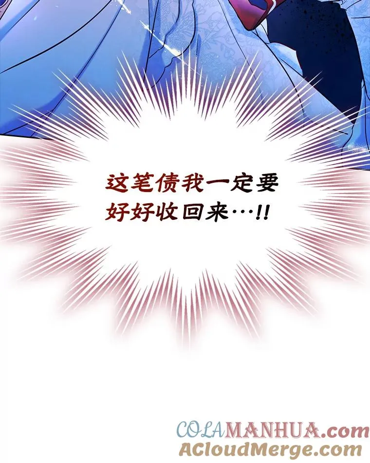 第243页