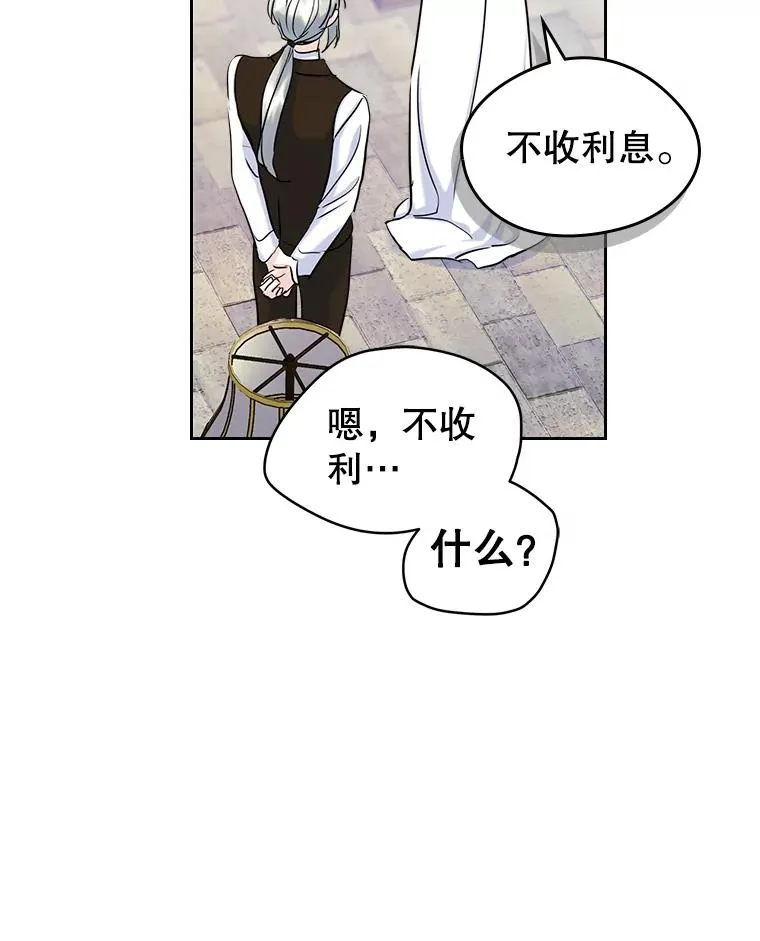 第219页
