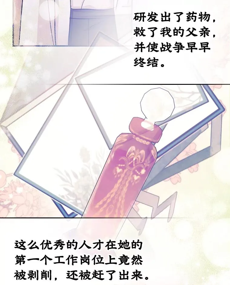 第228页