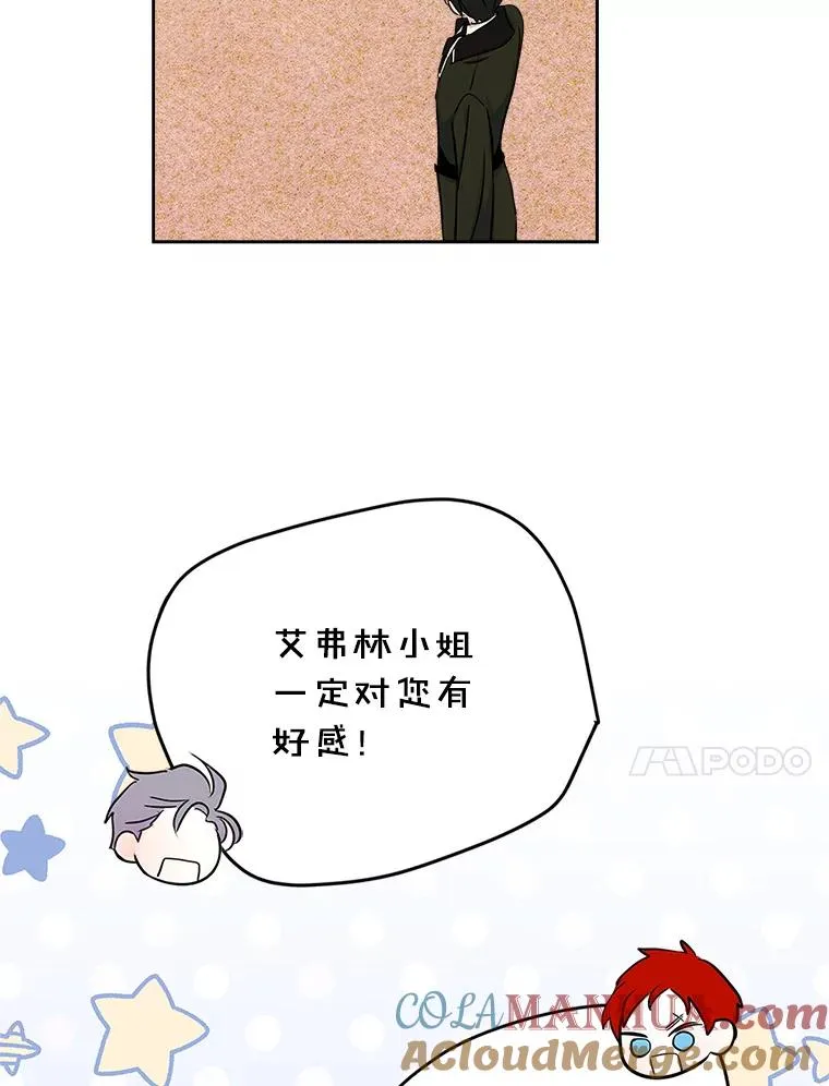第234页