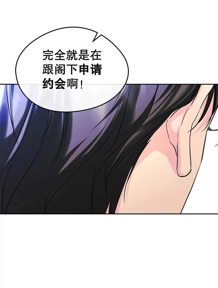 第228页