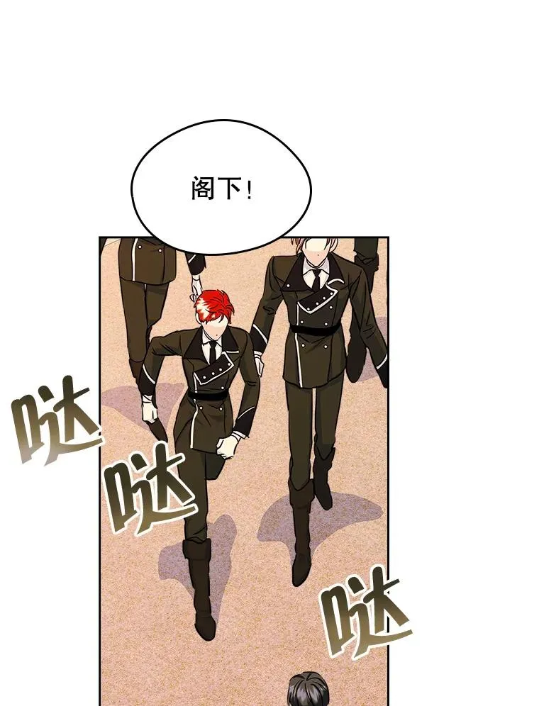 第231页